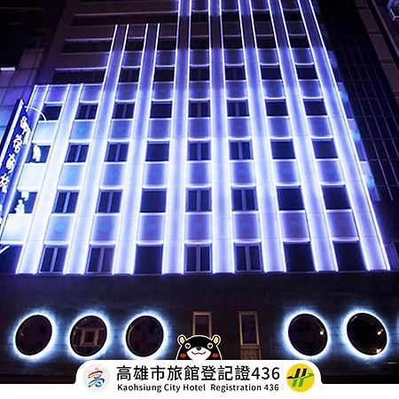 Royal Group Hotel Minghua Branch Kaohsiung Bagian luar foto