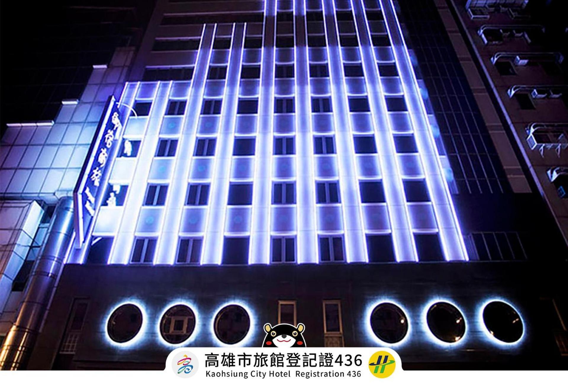 Royal Group Hotel Minghua Branch Kaohsiung Bagian luar foto