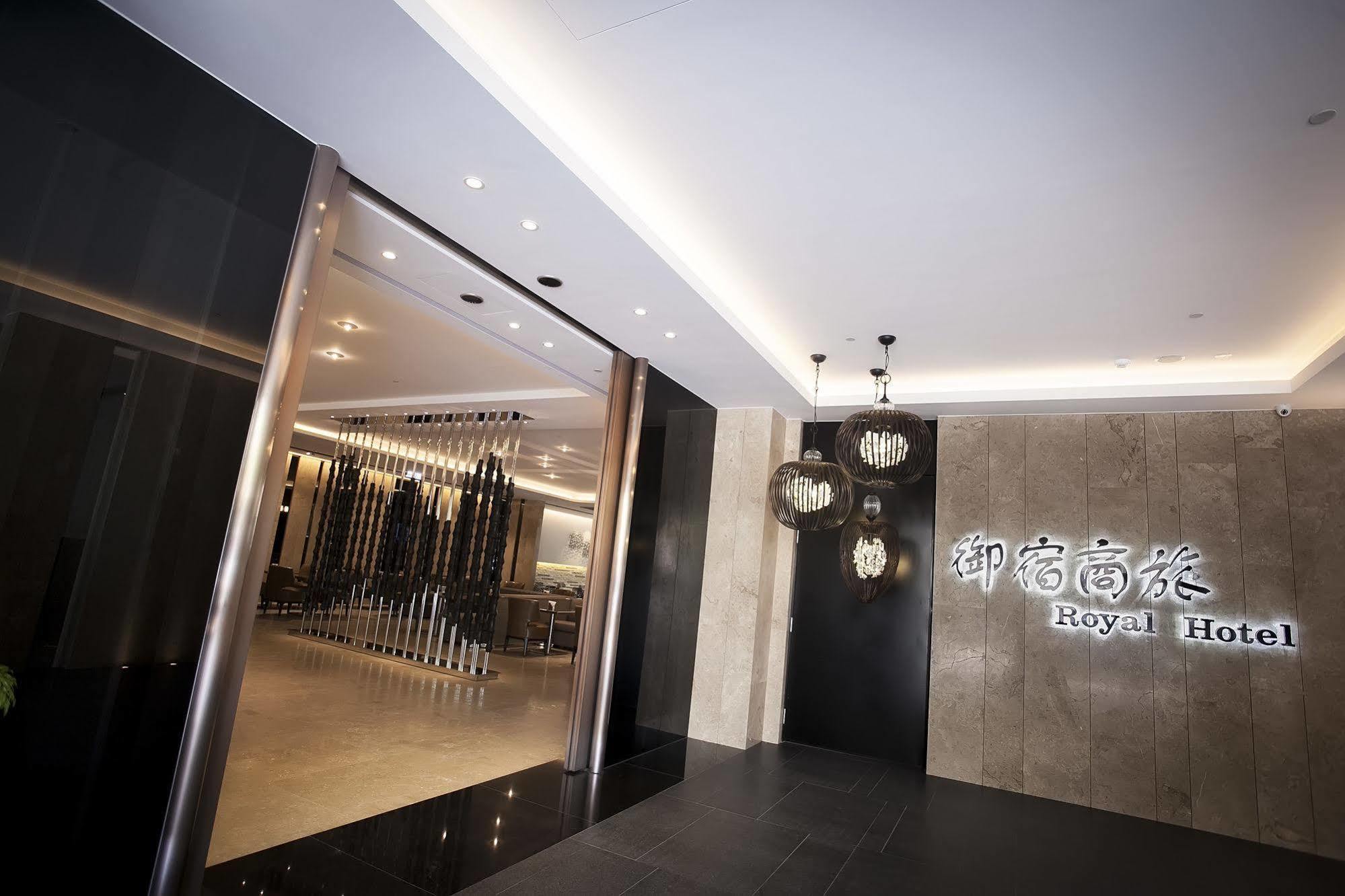 Royal Group Hotel Minghua Branch Kaohsiung Bagian luar foto