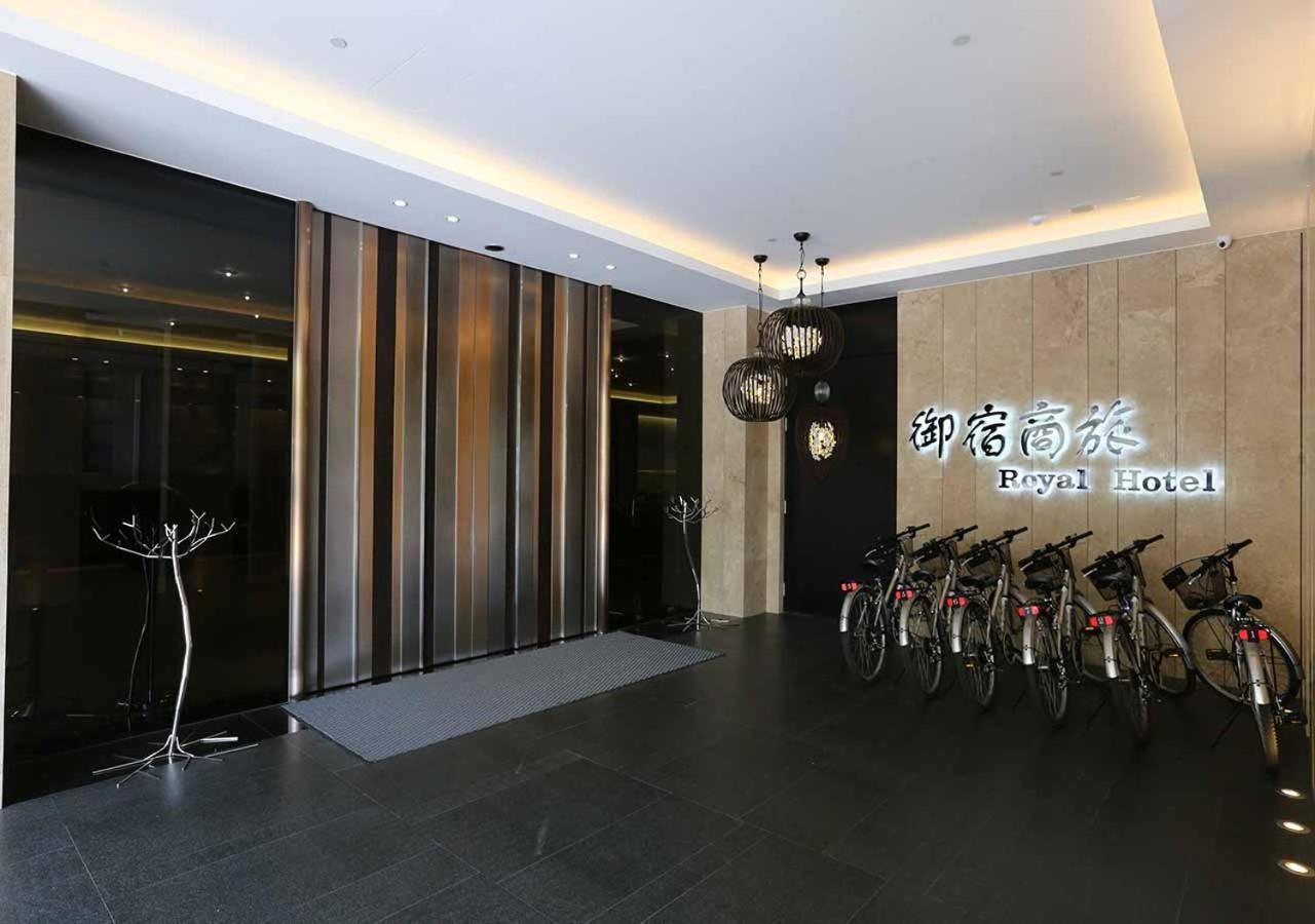 Royal Group Hotel Minghua Branch Kaohsiung Bagian luar foto